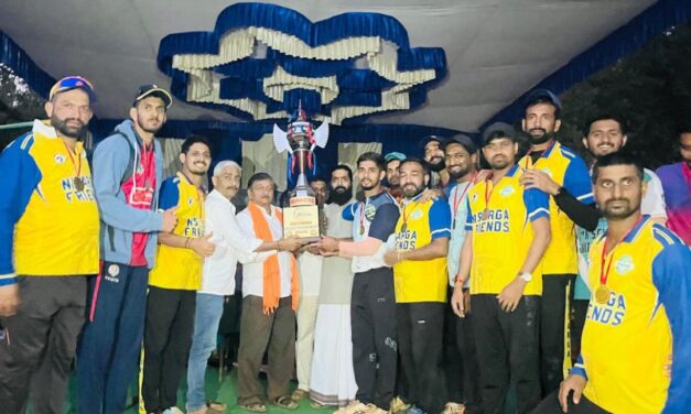 ರಾಜ್ಯಮಟ್ಟದ ಹವ್ಯಕ ಹಾರ್ಡ್ ಟೆನ್ನಿಸ್ ಬಾಲ್ ಕ್ರಿಕೆಟ್ ಪಂದ್ಯಾವಳಿ