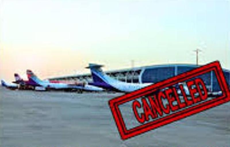 ಗಮನಿಸಿ….ಗೋವಾದಿಂದ ಹಲವು ವಿಮಾನ ರದ್ಧು…?