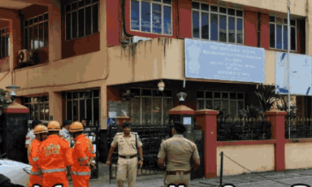 ಪಣಜಿ ಪಾಸ್ ಪೋರ್ಟ ಭವನದಲ್ಲಿ ಬಾಂಬ್ ಬೆದರಿಕೆ