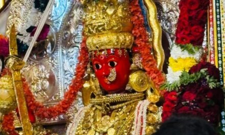 ಚಂದ್ರಗ್ರಹಣ ಹಿನ್ನೆಲೆ,ಮಾರಿಕಾಂಬೆಯ ದೇವಿಯ ದರ್ಶನ ಮತ್ತು ಪೂಜಾ ಸಮಯದಲ್ಲಿ ಬದಲಾವಣೆ