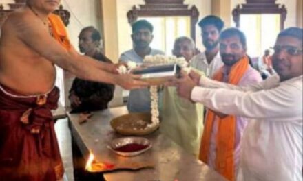 ಶಾಲಿವಾಹನ ಶಕ 1949 ರ ಪರಾಭವ ಸಂವತ್ಸರದ ಭಾರತಿ ದಿನದರ್ಶಿಕೆ ಬಿಡುಗಡೆ