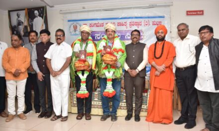 ಡಾ.ಬಸವರಾಜ ಸಾದರ, ಡಾ.ಶಶಿಕಾಂತ ಪಟ್ಟಣಗೆ ಸನ್ಮಾನ