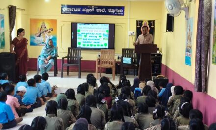 ಪರಿಸರಕ್ಷಣೆ ನಮ್ಮೆಲ್ಲರ ಹೊಣೆ – ಬಿರಾದಾರ