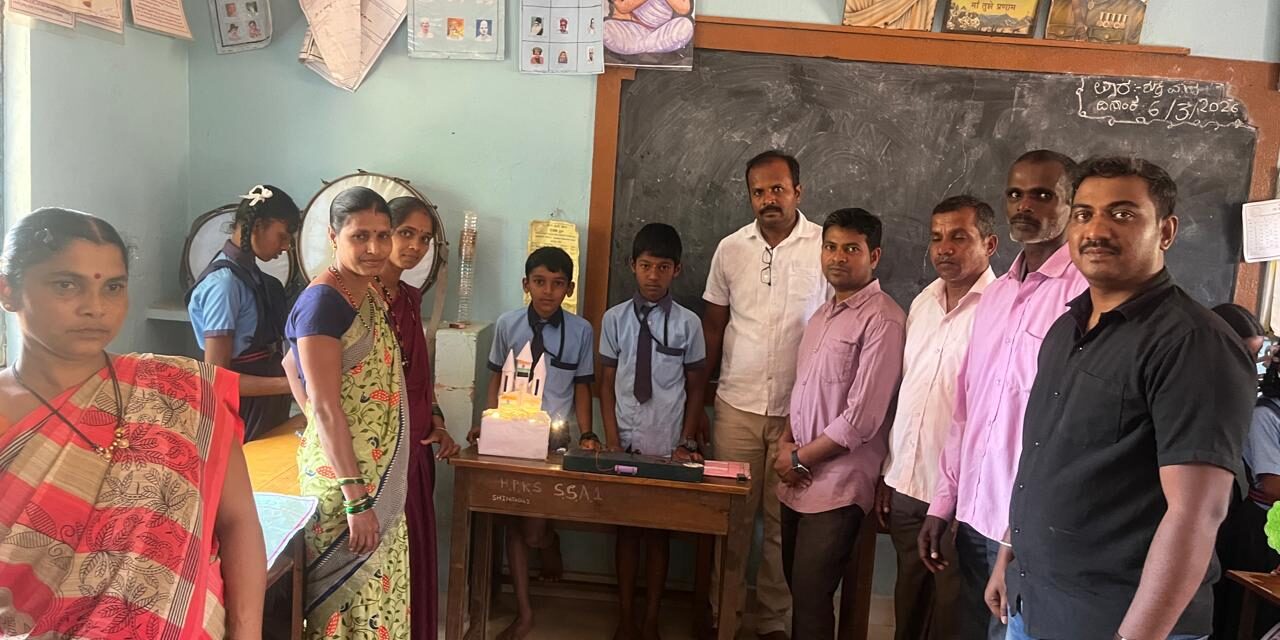 ವೈಜ್ಞಾನಿಕ ವಿಷಯಗಳಲ್ಲಿ ಆಸಕ್ತಿ ಮತ್ತು ಉತ್ಸಾಹವನ್ನು ಉತ್ತೇಜಿಸುವುದು;ಅನಿಲ ರಾಠೋಡ