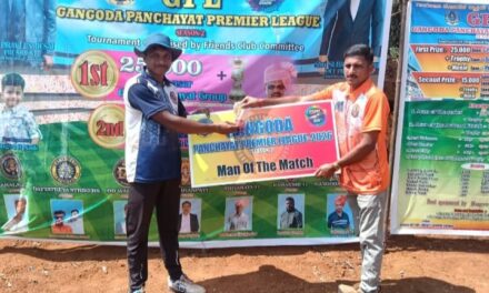 ಅದ್ಧೂರಿಯಾಗಿ ನಡೆಯುತ್ತಿದೆ ಗಾಂಗೋಡಾ ಪ್ರೀಮಿಯರ್ ಲೀಗ್ ಕ್ರಿಕೆಟ್ ಪಂದ್ಯಾವಳಿ