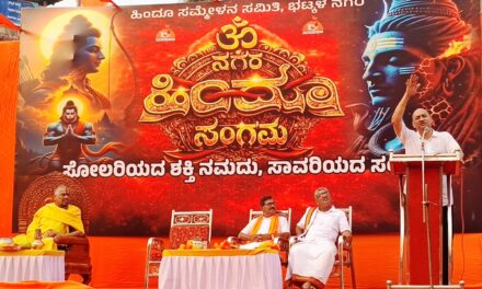 RSS ಇಂದು ಜಗತ್ತೇ ಒಪ್ಪಿಕೊಳ್ಳುವಂತಾಗಿದೆ-ಅನಂತ್ ಕುಮಾರ್