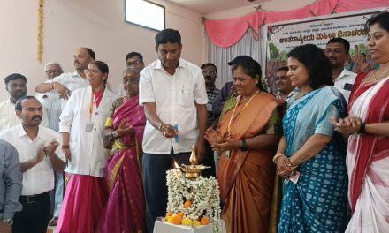 ಜೋಯಿಡಾದಲ್ಲಿ ಮಹಿಳಾ ದಿನಾಚರಣೆ ಅಂಗವಾಗಿ ಪಂಚ ಗ್ಯಾರಂಟಿ ಯೋಜನೆಯ ಅರಿವು ಕಾರ್ಯಕ್ರಮ