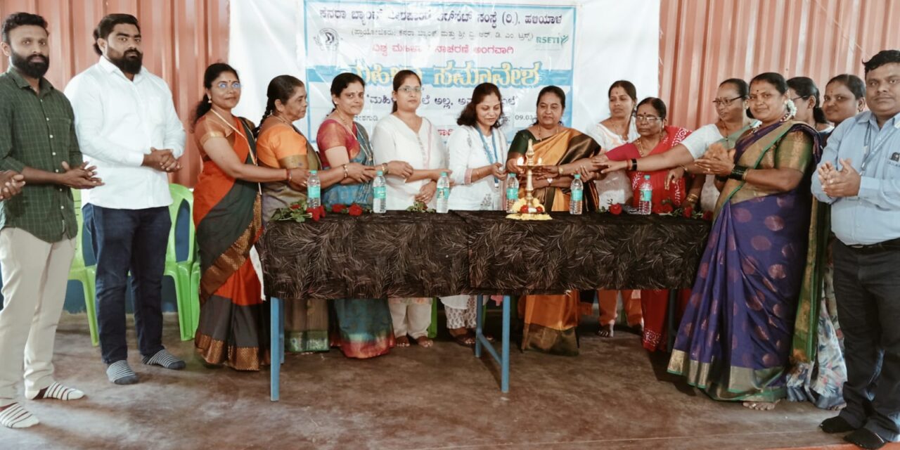 ಗಣೇಶ್ ಗುಡಿಯಲ್ಲಿ ವಿಶ್ವ ಮಹಿಳಾ ದಿನಾಚರಣೆ ಕಾರ್ಯಕ್ರಮ