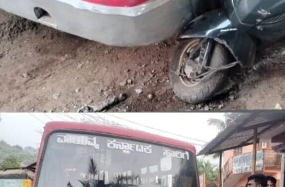 ಸಾರಿಗೆ ಬಸ್ಸೊಂದೊರ ಬ್ರೇಕ್ ಪೇಲ್, ಸ್ಕೂಟರ್ ಗೆ ಡಿಕ್ಕಿ;ಸಾರ್ವಜನಿಕರ ಆಕ್ರೋಶ