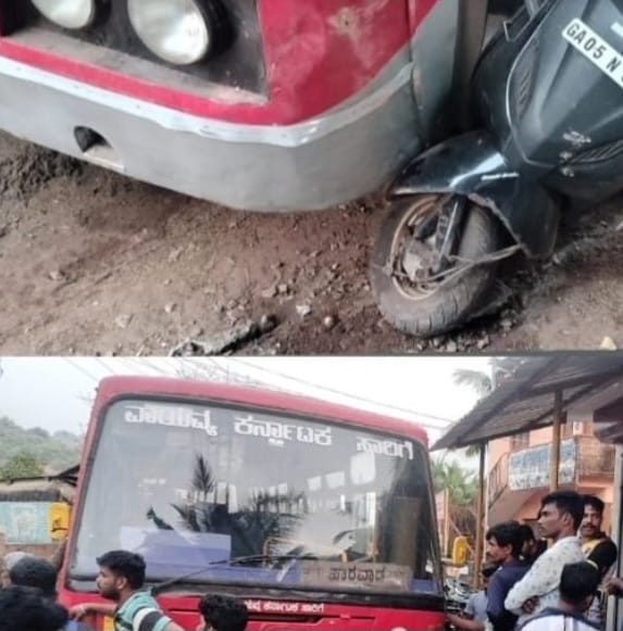 ಸಾರಿಗೆ ಬಸ್ಸೊಂದೊರ ಬ್ರೇಕ್ ಪೇಲ್, ಸ್ಕೂಟರ್ ಗೆ ಡಿಕ್ಕಿ;ಸಾರ್ವಜನಿಕರ ಆಕ್ರೋಶ