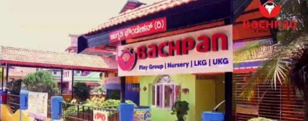 ಶಿರಸಿಯ ಬಚಪನ್ ಶಾಲೆಗೆ ವರ್ಷದ ಎಡ್ ಟೆಕ್ ಶಾಲೆ ರಾಷ್ಟ್ರಮಟ್ಟದ ಪ್ರಶಸ್ತಿಯ ಗೌರವ