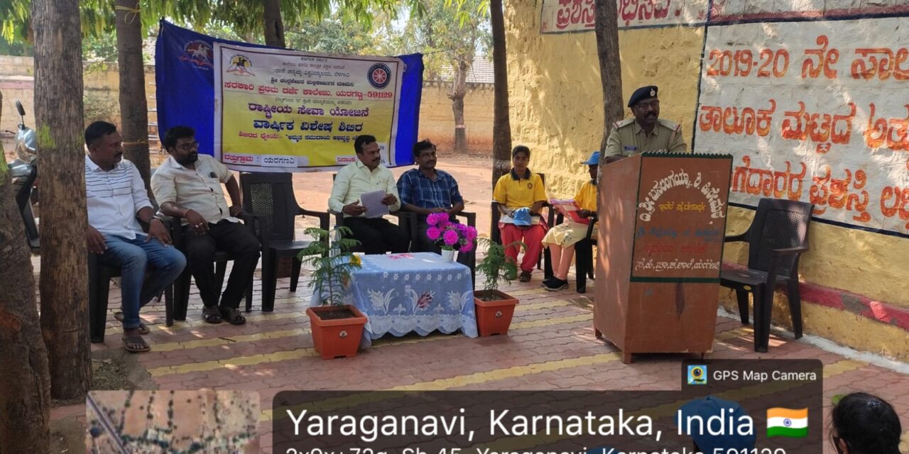 ಸಂಚಾರ ನಿಯಮಗಳ ಪಾಲನೆ ಅಗತ್ಯ – ಕಡಕೋಳ