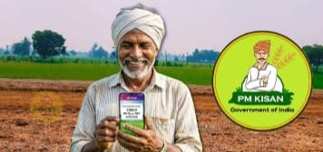 ಮಾರ್ಚ್ 13 ಕ್ಕೆ ಪ್ರಧಾನ ಮಂತ್ರಿ ಕಿಸಾನ್ ಸಮ್ಮಾನ್ ನಿಧಿಯ 22 ನೇ ಕಂತು ಬಿಡುಗಡೆ