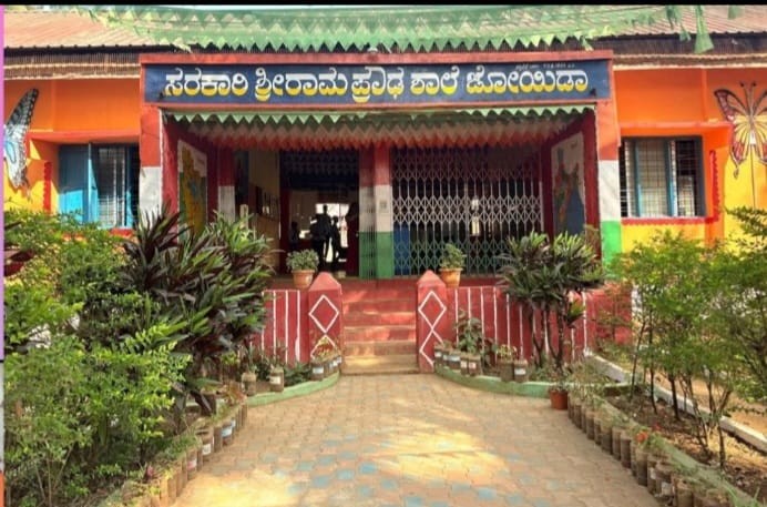 ಜೋಯಿಡಾದ ಸರ್ಕಾರಿ ಶ್ರೀರಾಮ ಪ್ರೌಢಶಾಲೆಗೆ ತಾಲೂಕಾ ಮಟ್ಟದ ಅತ್ಯುತ್ತಮ SDMC ಪ್ರಶಸ್ತಿಯ ಗರಿ