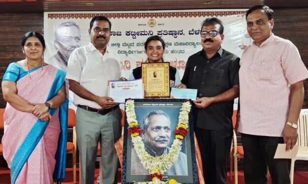 ಜಿಲ್ಲೆಗೆ ಪ್ರಥಮ ಸ್ಥಾನ ಪಡೆದ ತಿರುಳ್ಗನ್ನಡ ನಾಡಿನ ಕೀರ್ತಿ ಕೋಟಗಿಗೆ ಅಭಿನಂದನೆಗಳ ಮಹಾಪೂರ