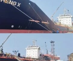 ಕಾರವಾರ ಬಂದರಿಗೆ ಯುಎಇಯಿಂದ ಆಗಮಿಸಿದ ಬಿಟುಮಿನ್ ಹಡಗು