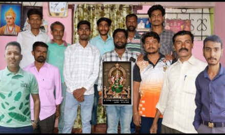 ಶ್ರೀ ಭುವನೇಶ್ವರಿ ಸ್ವ ಸಹಾಯ ಸಂಘ ಉದ್ಘಾಟನೆ