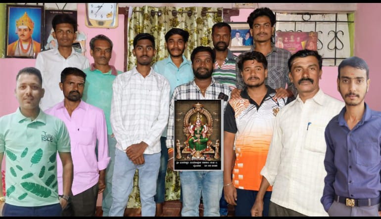 ಶ್ರೀ ಭುವನೇಶ್ವರಿ ಸ್ವ ಸಹಾಯ ಸಂಘ ಉದ್ಘಾಟನೆ