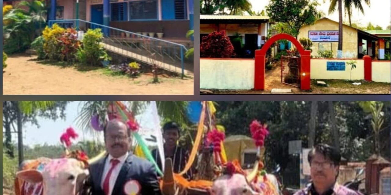 ರಾಮನಗರ ಕ್ಲಸ್ಟರಿನ ಶಾಲೆಗಳಿಗೆ ಸತತ ಎರಡನೇ ಬಾರಿ ತಾಲೂಕಾ ಮಟ್ಟದ ಅತ್ಯುತ್ತಮ SDMC ಪ್ರಶಸ್ತಿ