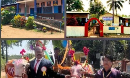 ರಾಮನಗರ ಕ್ಲಸ್ಟರಿನ ಶಾಲೆಗಳಿಗೆ ಸತತ ಎರಡನೇ ಬಾರಿ ತಾಲೂಕಾ ಮಟ್ಟದ ಅತ್ಯುತ್ತಮ SDMC ಪ್ರಶಸ್ತಿ