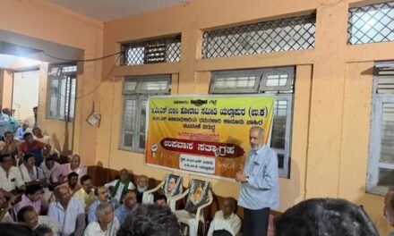 TMS ಉಳಿಸಿ ಹೋರಾಟಕ್ಕೆ ಸಂಸದರ ಸಂಪೂರ್ಣ ಬೆಂಬಲ