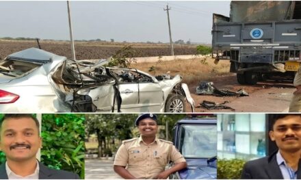 ಚಳ್ಳಕೆರೆ ಬಳಿ ಭೀಕರ ರಸ್ತೆ ಅಪಘಾತ;ಮೂವರು( RSI) ಸಬ್ ಇನ್ ಸ್ಪೆಕ್ಟರ್ ಗಳ ಮೃತ್ಯು