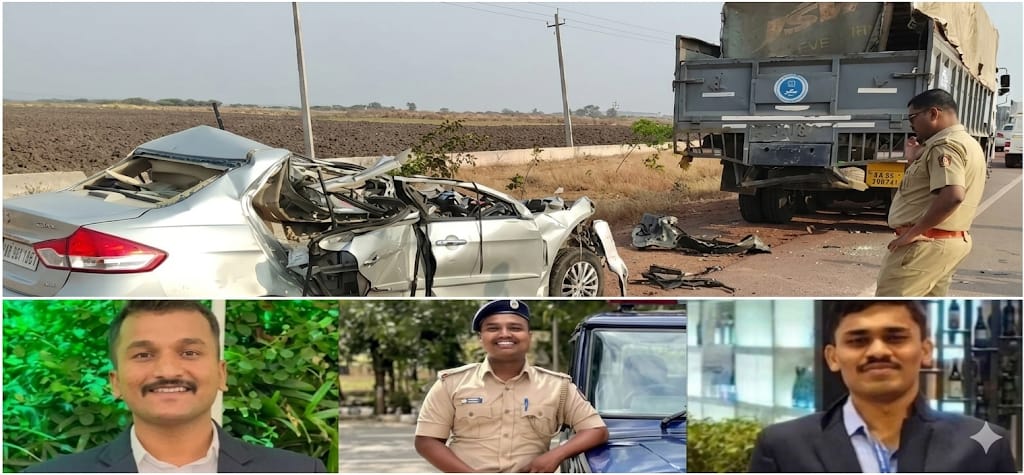 ಚಳ್ಳಕೆರೆ ಬಳಿ ಭೀಕರ ರಸ್ತೆ ಅಪಘಾತ;ಮೂವರು( RSI) ಸಬ್ ಇನ್ ಸ್ಪೆಕ್ಟರ್ ಗಳ ಮೃತ್ಯು