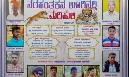 ಮಾರ್ಚ 23ಕ್ಕೆ ಅಣಶಿ ಶ್ರೀ ಸಾತೇರಿ ದೇವಿಯ ವಾರ್ಷಿಕೋತ್ಸವ