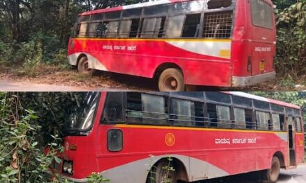 ರಸ್ತೆ ಬದಿಯ ಗುಡ್ಡಕ್ಕೆ ಡಿಕ್ಕಿಯಾದ ಸಾರಿಗೆ ಬಸ್;ತಪ್ಪಿದ ಭಾರೀ ಅನಾಹುತ