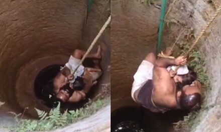 ಆಕಸ್ಮಿಕ ಬಾವಿಗೆ ಬಿದ್ದ 2 ವರ್ಷದ ಪುಟ್ಟ ಕಂದಮ್ಮನ ರಕ್ಷಣೆ