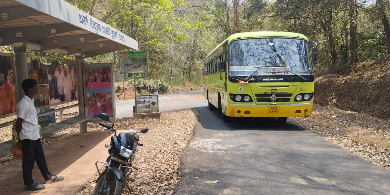 ಕೈಟಾನಾಲಾ ಸೇತುವೆ ವಾಹನ ಸಂಚಾರಕ್ಕೆ ಮುಕ್ತ;ಬಸ್ ಸಂಚಾರ ಆರಂಭ