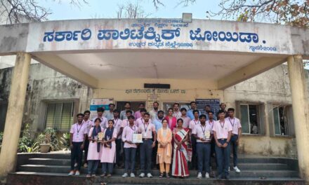 ಟೆಕ್ನಿಕಲ್ ಇನೋವೇಷನ್ ಚಾಲೆಂಜ್ ಸ್ಪರ್ಧೆಯಲ್ಲಿ ವಿಜೇತ ವಿದ್ಯಾರ್ಥಿಗಳಿಗೆ ಅಭಿನಂದನೆ