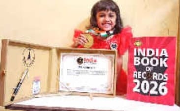 ರಿಧಿಮಾ ಅಮೀನ್ ಗೆ ರಾಷ್ಟ್ರಮಟ್ಟದ ಇಂಡಿಯಾ ಬುಕ್ ಆಫ್ ರೆಕಾರ್ಡ್ಸ್ ನಲ್ಲಿ ಸ್ಥಾನ