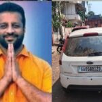 ​ಅಂಕೋಲಾದಲ್ಲಿ ಕಾಂಗ್ರೆಸ್ ಮುಖಂಡನ ಮೇಲೆ ಭೀಕರ ಹಲ್ಲೆ: ಗೋವಾ ನೋಂದಣಿಯ ಕಾರಿನಲ್ಲಿ ಬಂದ ದುಷ್ಕರ್ಮಿಗಳು