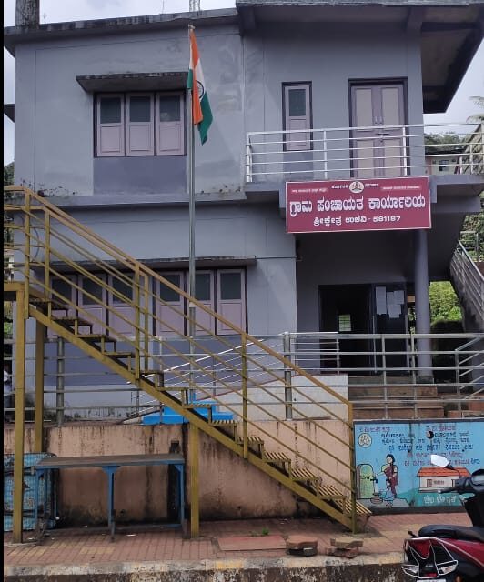 ಗಾಂಧಿ ಗ್ರಾಮ ಪುರಸ್ಕಾರಕ್ಕೆ ಉಳವಿ ಗ್ರಾಮ ಪಂಚಾಯತ್ ಆಯ್ಕೆ