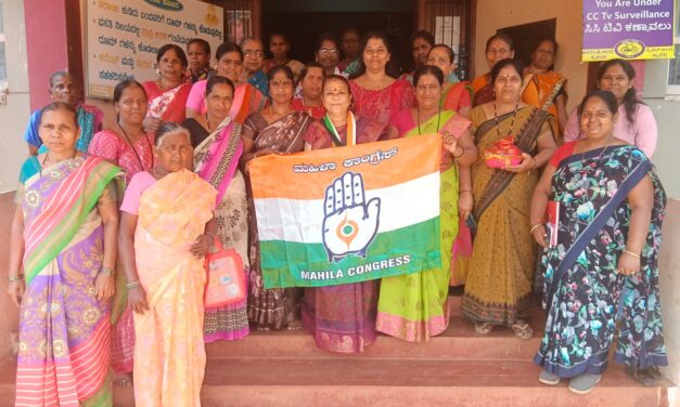 ಉಳವಿಯಲ್ಲಿ ಮಹಿಳಾ ಕಾಂಗ್ರೆಸ್ ನಿಂದ ಸಮಾಲೋಚನಾ ಸಭೆ