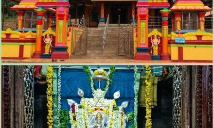 ಬೇಡ್ಕಣಿಯಲ್ಲಿ ಶ್ರೀಶನೈಶ್ಚರ ಜಾತ್ರೋತ್ಸವ ಇಂದಿನಿಂದ