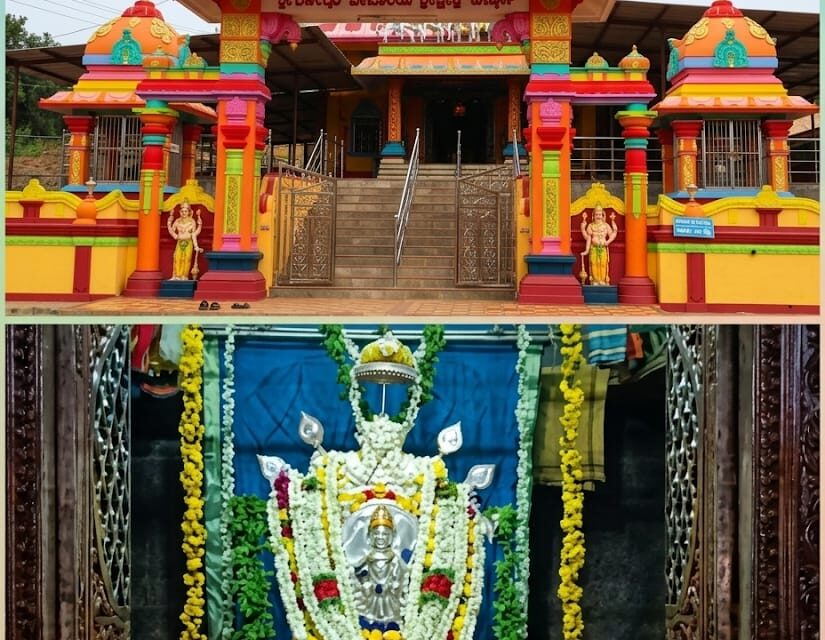 ಬೇಡ್ಕಣಿಯಲ್ಲಿ ಶ್ರೀಶನೈಶ್ಚರ ಜಾತ್ರೋತ್ಸವ ಇಂದಿನಿಂದ
