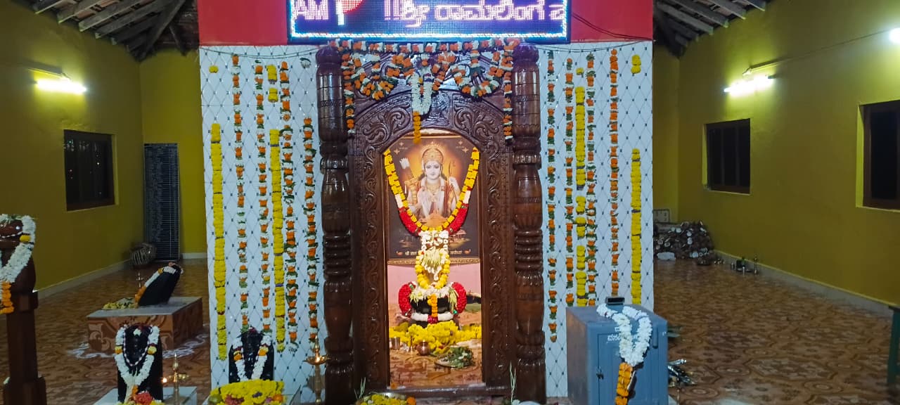 ಮೈನೋಳ ಶ್ರೀ ರಾಮಲಿಂಗ ದೇವರ ವಾರ್ಷಿಕೋತ್ಸವ ಯಶಸ್ವಿ ಸಂಪನ್ನ