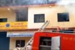 ಹೊನ್ನಾವರ ಯು.ಕೆ. ಸಹಕಾರಿ ಬ್ಯಾಂಕ್‌ನಲ್ಲಿ ಅಗ್ನಿ ಅವಘಡ; ದಾಖಲೆಗಳು ಭಸ್ಮ