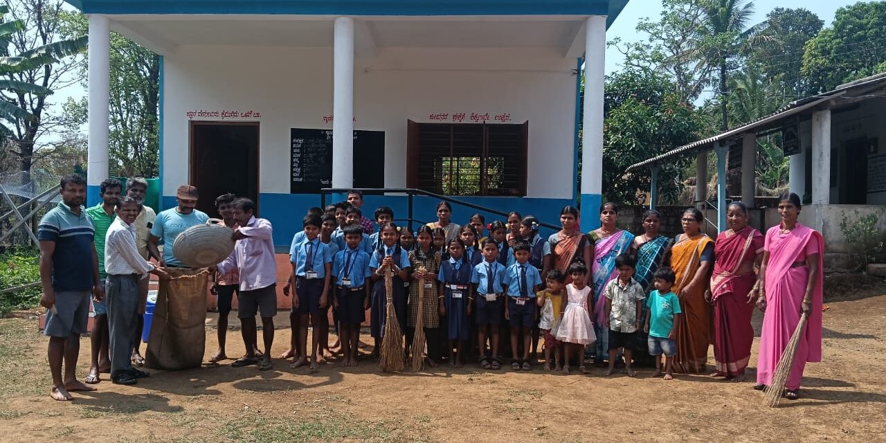 ಅವುರ್ಲಿಯ ಶಾಲಾ ಪರಿಸರದ ಸುತ್ತಮುತ್ತ ಸ್ವಚ್ಛತೆ