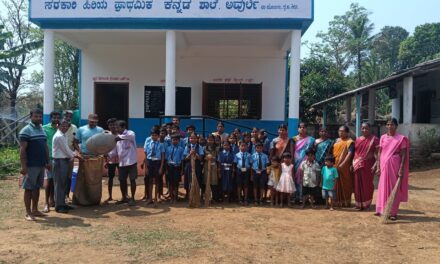 ಅವುರ್ಲಿಯ ಶಾಲಾ ಪರಿಸರದ ಸುತ್ತಮುತ್ತ ಸ್ವಚ್ಛತೆ