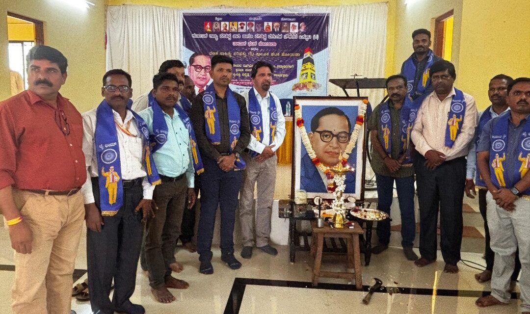 ವಿದ್ಯಾರ್ಥಿಗಳ ಪ್ರತಿಭಾ ಪುರಸ್ಕಾರ, ನಿವೃತ್ತ ನೌಕರರ ಸನ್ಮಾನ