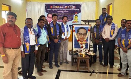 ವಿದ್ಯಾರ್ಥಿಗಳ ಪ್ರತಿಭಾ ಪುರಸ್ಕಾರ, ನಿವೃತ್ತ ನೌಕರರ ಸನ್ಮಾನ