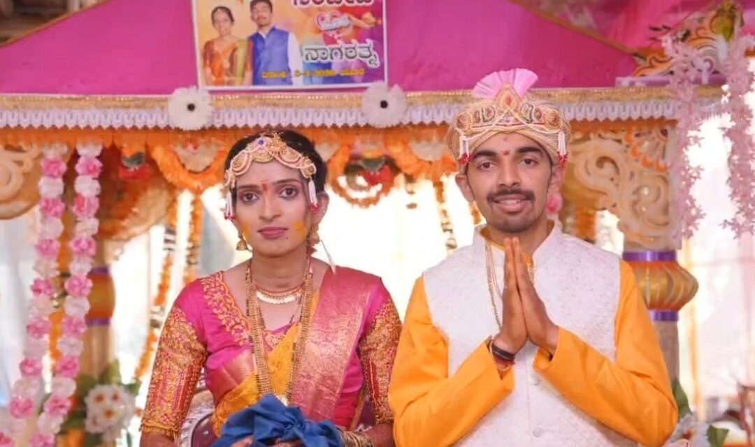 ಅದ್ದೂರಿಯಾಗಿ ಜರುಗಿದ ಸಂದೀಪ ಮತ್ತು ನಾಗರತ್ನ ರವರ ವಿವಾಹ