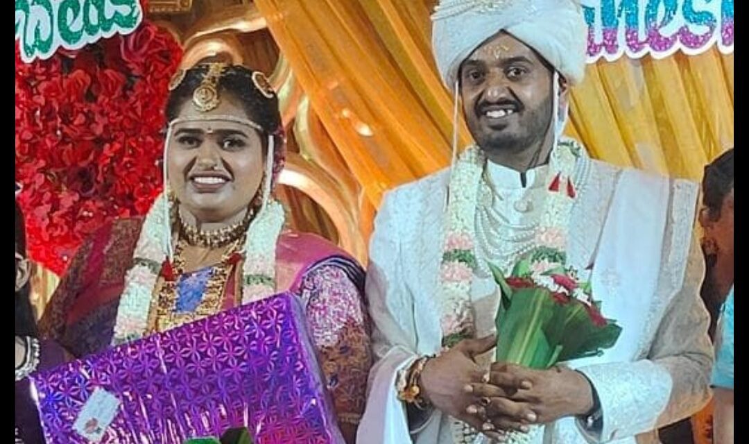 ಅದ್ದೂರಿಯಾಗಿ ಜರುಗಿದ ಗಣೇಶ ಹಾಗೂ ಸರ್ವಶ್ರೀ ರವರ ವಿವಾಹ ಸಮಾರಂಭ