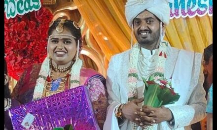 ಅದ್ದೂರಿಯಾಗಿ ಜರುಗಿದ ಗಣೇಶ ಹಾಗೂ ಸರ್ವಶ್ರೀ ರವರ ವಿವಾಹ ಸಮಾರಂಭ