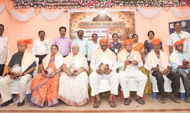 ಮರಾಠಿ ಭಾಷಿಕ ಸಮಾಜ ಹಾಗೂ ಇನ್ನರ್ ವ್ಹೀಲ್ ಕ್ಲಬ್ ದಾಂಡೇಲಿ ಸಂಯುಕ್ತಾಶ್ರಯದಲ್ಲಿ “ಜೇಷ್ಠ ನಾಗರಿಕ ಸನ್ಮಾನ