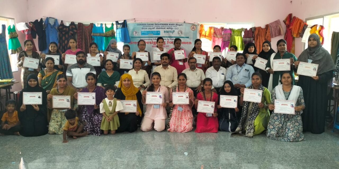 ಹೊಲಿಗೆ ತರಬೇತಿ ಮುಕ್ತಾಯ