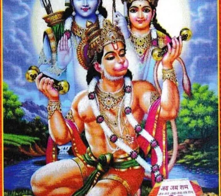 ಹನುಮ ಜಯಂತಿ, ನಾಳೆ ಗುರುವಾರ